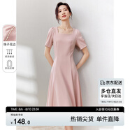 尚都比拉短袖連衣裙女夏季時(shí)尚通勤中長(cháng)款a字裙釘珠收腰顯瘦裙子 粉色 XL