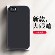 淺里適用蘋(píng)果6s78plus手機殼新款iPhoneXSmax防摔XR外殼5SE硅膠11 黑色純色 iPhone5S