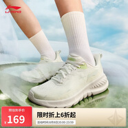 李寧eazgo易適FLEX丨休閑慢跑鞋女鞋25春季新款舒適回彈運動鞋ARSV020