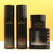 愛(ài)諾男士白松露護膚禮盒保濕套裝保濕霜補水霜保濕乳爽膚水潔面乳 水+乳+霜