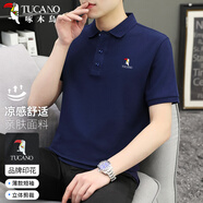 啄木鳥（TUCANO）短袖t恤男夏季時尚休閑翻領polo打底衫百搭上衣男裝藏青 2XL