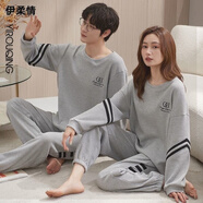 莫蓮娜情侶睡衣小個子新款大碼春秋春秋季長袖套頭可外家居服休閑套裝 伊長袖套裝：HMF7109 M 女款 建議80-100斤穿