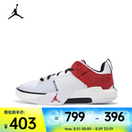 耐克（NIKE）Jordan One Take 5 PF 威少男子籃球鞋 FD2336-160 42.5