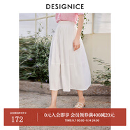 迪賽尼斯（DESIGNICE）夏季新款高腰純色復(fù)古通勤長款傘裙a字半身裙女白色中長裙 白色 S