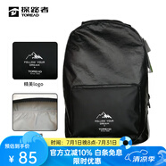 探路者（TOREAD）雙肩背包秋冬戶外男女同款10升旅行小背包運(yùn)動騎行登山TEBI90522 黑色