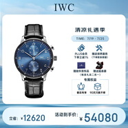 萬(wàn)國(guó)(IWC)瑞士手表葡萄牙系列機(jī)械男表IW371606 七夕禮物