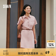 森馬（Semir）連衣裙女氣質(zhì)工裝裙子夏天女裝24夏純棉polo領(lǐng)短裙 橡皮粉61201 M