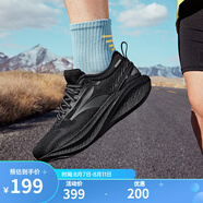 361°361爆沫4.0運動鞋男2024年春夏季新款網(wǎng)面透氣緩震耐磨休閑跑步鞋 【夏季輕透】態(tài)度 41