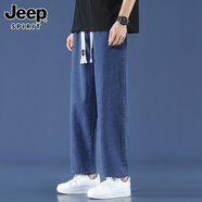 JEEP SPIRIT吉普高端九分抽繩牛仔褲男男女同款夏季寬松直筒薄款百搭休閑褲子 深藍(lán) M 【110-130斤】