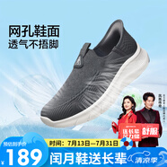 足力健老人鞋閏月鞋中老年輕便休閑鞋絲麻爸爸鞋25117005J 碳灰-44
