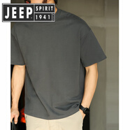 JEEP SPIRIT吉普夏季寬松短袖體恤男純色抗皺半高領(lǐng) 巴家灰【重磅小圓領(lǐng)】 XL 【151-170斤】