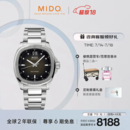 美度（MIDO）瑞士手表 舵手系列 TV款 長動能 商務(wù)休閑 機械鋼帶男表