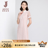 經(jīng)典故事經(jīng)典故事夏新款時(shí)尚翻領(lǐng)氣質(zhì)一步裙刺繡蕾絲中長(zhǎng)裙修身短袖連衣裙 A03 粉色 2XL