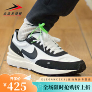 耐克（NIKE）Nike男鞋2023秋新款WAFFLE覆古透氣運(yùn)動(dòng)休閑跑步鞋DZ2527-100 DZ2527-100 白/黑/銀/椰奶色 /1 42