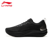 李寧（LI-NING）赤兔8/8PRO跑步鞋2025男款中考訓(xùn)練跑鞋透氣減震競速專業(yè)運動鞋 基礎(chǔ)黑【赤兔8】 40