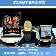 三星（SAMSUNG）/ W24 SM-W9024ZADCHC心系天下w24flip國行折疊屏手機(jī)送女友男友 納多灰 官方標(biāo)配 W24大折疊國行激活16GB+1TB1