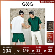 GXG男裝 夏季新款重磅系列精致小字母繡花圓領(lǐng)短袖T恤 白色 XL