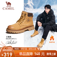 駱駝（CAMEL）王俊凱同款加絨馬丁靴戶外工裝大黃靴男 G122W7757TR 金黃 42