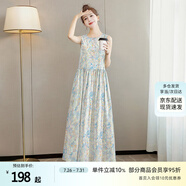 絲柏舍印花連衣裙2025夏裝新款女裝A字通勤風簡約圓領無袖長裙