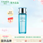 婷美純美肌24H均衡營養(yǎng)精華水120g補水保濕爽膚水柔膚水收縮毛孔護膚