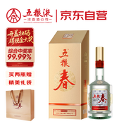 五糧液股份 五糧春 第二代 濃香型白酒 45度 500mL 單瓶裝