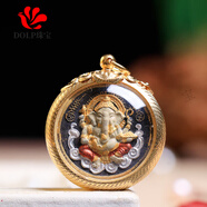 DOLP泰國佛牌 象神 象牌 描金版大小模鎏金殼項鏈吊墜帶獨立編號 小模黑底