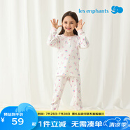 麗嬰房（Les enphants）童裝嬰兒衣服純棉兒童內(nèi)衣套裝薄寶寶秋季套裝長袖睡衣秋薄款 粉幻派對 120 CM/6歲