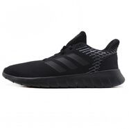 Adidas阿迪達(dá)斯男鞋2019夏季新款A(yù)SWEERUN運(yùn)動休閑輕便耐磨跑步鞋F(xiàn)40333 F36333 43