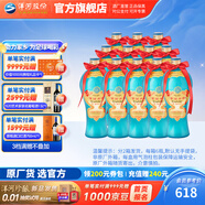 洋河大曲55度老天藍500mL 濃香型白酒 55度 500mL 12瓶 兩箱