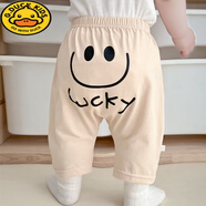 G.DUCKKIDS嬰兒褲子夏季純棉薄嬰幼兒男女寶寶大屁屁中褲休閑小童過(guò)膝7分褲 熱售卡色 笑笑中褲 80 cm 建議年齡9-12個(gè)月   19-2
