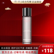 蔻琦2瓶188元精華水修復(fù)紅血絲敏感肌熬夜暗黃皮膚油爽膚水化妝水 5瓶 修護紅血絲敏感