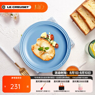 酷彩（Le Creuset）炻瓷19/23cm圓形碟 家用餐具水果盤甜品盤西餐盤沙拉盤餐盤 圓形碟水晶藍 23cm