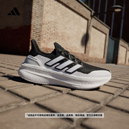 adidas吳易昺同款ULTRABOOST 5超輕緩震回彈防滑耐磨跑鞋阿迪達(dá)斯   黑色/白/漢玉白   45