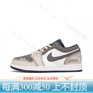 耐克（NIKE）官方正品球鞋定制JordanAJ1魅影AWG高街復古籃球鞋男款紫黑白 553558-414(Team94-拓荒者) 40 定制不退不換