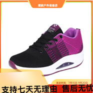 美德美2021新款廣場舞鞋女鬼步舞鞋子透氣飛織布低幫氣囊底舞蹈鞋運(yùn)動女 紫色 35