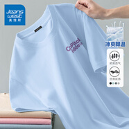 真維斯冰絲短袖t恤男士夏季涼感上衣服2025新款速干大碼莫代爾半袖男裝 淺藍色(星之夢(mèng)胸標) XL (180) (不起球不掉色)