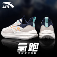安踏（ANTA）男鞋運動(dòng)鞋子男夏季新款輕靈輕跑透氣網(wǎng)面軟底跑步鞋休閑鞋慢跑鞋 一度灰/新墨水藍 41
