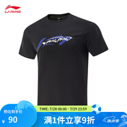 李寧乒乓球系列男女同款速干涼爽短袖文化衫運(yùn)動T恤 黑色(611)-1 M