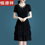 恒源祥夏季新款胖m妹蛋糕裙時(shí)尚百搭顯瘦氣質(zhì)網(wǎng)紗裙遮肚減齡黑色連衣裙 021黑色連衣裙 L 80-100斤