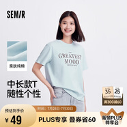 森馬短袖t恤女中長(zhǎng)款純棉休閑風(fēng)夏季寬松字母套頭衫101324100004