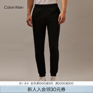 Calvin Klein運(yùn)動春秋男士簡約ck字母松緊腰束腳休閑褲衛(wèi)褲運(yùn)動褲GMS4P634 BAE-太空黑 S
