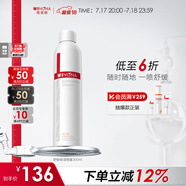 薇諾娜舒敏保濕噴霧300ml爽膚水補(bǔ)水保濕修護(hù)護(hù)膚品化妝品