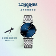 浪琴（LONGINES）瑞士手表 嘉嵐系列 機械鋼帶男表 L49084976 