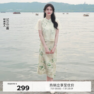 伊芙麗（eifini）伊芙麗霧感花紗拼接改良新中式國風(fēng)小上衣女2024春裝新款 玉石色 上衣 160/84A/M