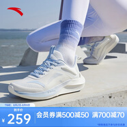 安踏毒刺丨跑步鞋女跳繩夏季透氣舒適減震軟底運動鞋慢跑鞋休閑女鞋