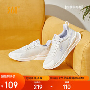 361°361°運動(dòng)鞋女夏季網(wǎng)面透氣輕便戶(hù)外休閑跑步鞋子女682116701F-5