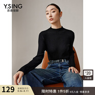 衣香麗影白色半高領(lǐng)針織衫新款立領(lǐng)修身打底衫上衣東方簡(jiǎn)奢風(fēng) 黑色 S