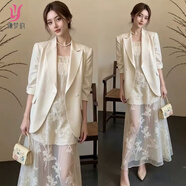 緣夢(mèng)韻大碼胖mm高級感小香風(fēng)西裝外套+吊帶蕾絲拼接網(wǎng)紗連衣裙套裝200斤 外套+連衣裙 M 建議【95-110斤】
