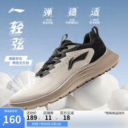 李寧輕弦丨休閑慢跑鞋男鞋2025新款網(wǎng)面透氣跑步運(yùn)動鞋ARSV033
