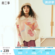 兩三事浪漫因子 2024秋季新款甜美玫瑰花毛巾繡翻領套頭毛衣女 杏色 S